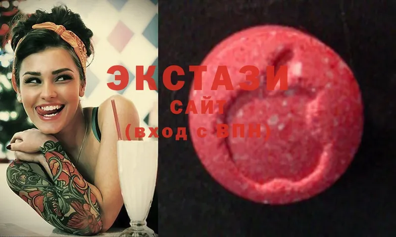 Ecstasy диски  Апатиты 